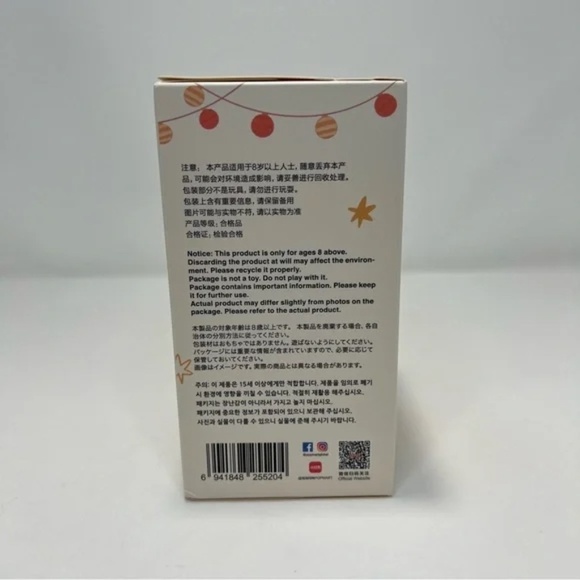 [NEW] POP MART Labubu Have a Seat Vinyl Plush Keychain Blind Box Dada Pink - Picture 6 of 12